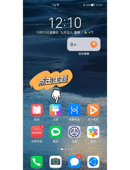 华为anoom是什么型号多少钱，华为an00m什么型号？-第3张图片-优品飞百科
