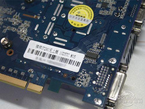 gt240显卡怎么设置达到最佳，gt240显卡支持2k吗-第1张图片-优品飞百科