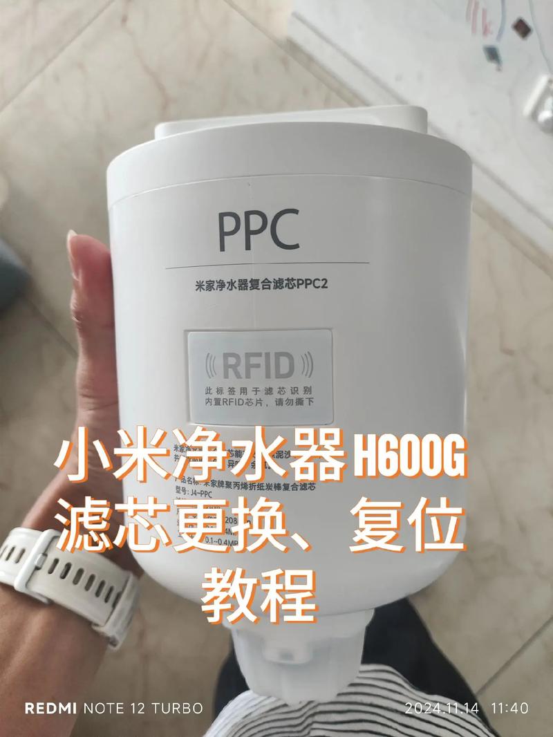 小米净水器滤芯怎么换，小米净水器滤芯怎么更换