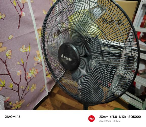 艾美特风扇外面那圈怎么拆下来，艾美特风扇拆解视频教程？