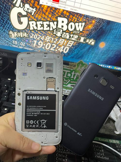 三星galaxygrand2怎么更新，三星galaxy grand2怎么更新系统？-第1张图片-优品飞百科