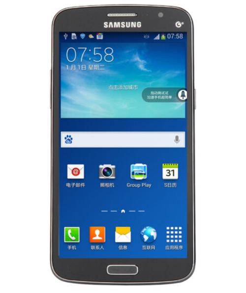 三星galaxygrand2怎么更新，三星galaxy grand2怎么更新系统？-第2张图片-优品飞百科
