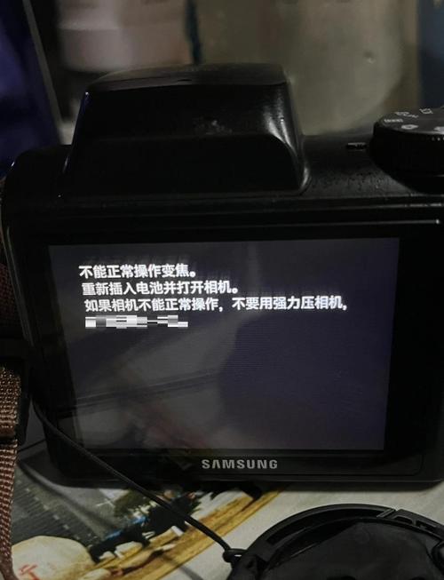 三星galaxygrand2怎么更新，三星galaxy grand2怎么更新系统？-第3张图片-优品飞百科