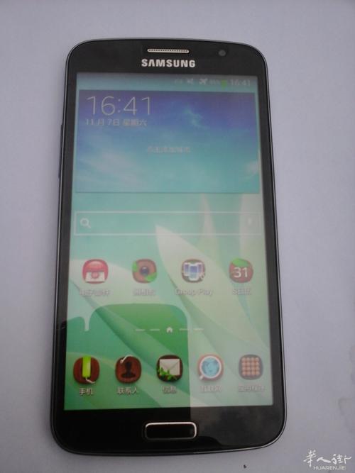 三星galaxygrand2怎么更新，三星galaxy grand2怎么更新系统？-第4张图片-优品飞百科