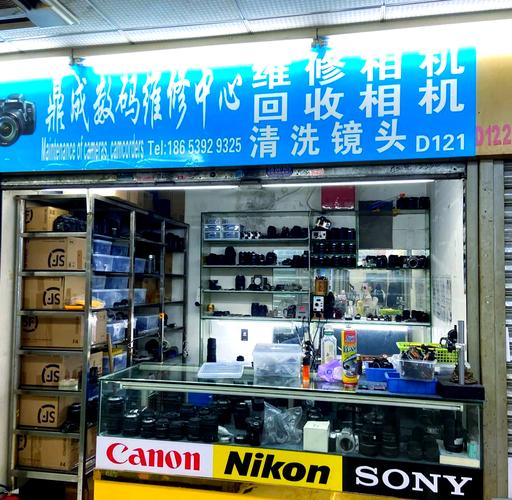 广州佳能售后服务中心，佳能广州维修服务中心电话-第2张图片-优品飞百科