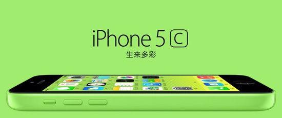 iphone5s对比iphone5c，iphone5s对比ipad mini2？