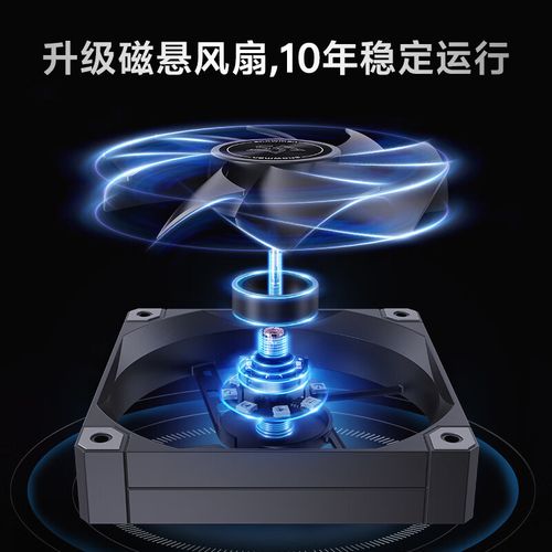 散热器如何使用，散热器如何使用?？-第3张图片-优品飞百科