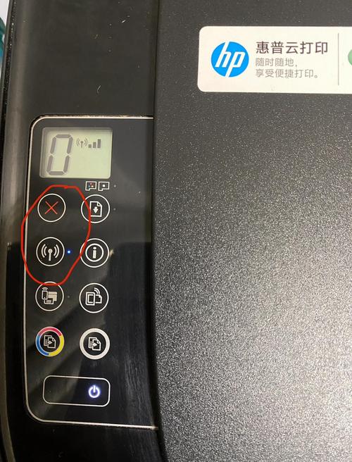 佳能激光打印机连接局域网？佳能激光打印机lbp6018w连接wife？-第3张图片-优品飞百科