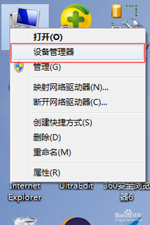 电脑监控设置怎么关闭？电脑监控程序怎么关？-第3张图片-优品飞百科