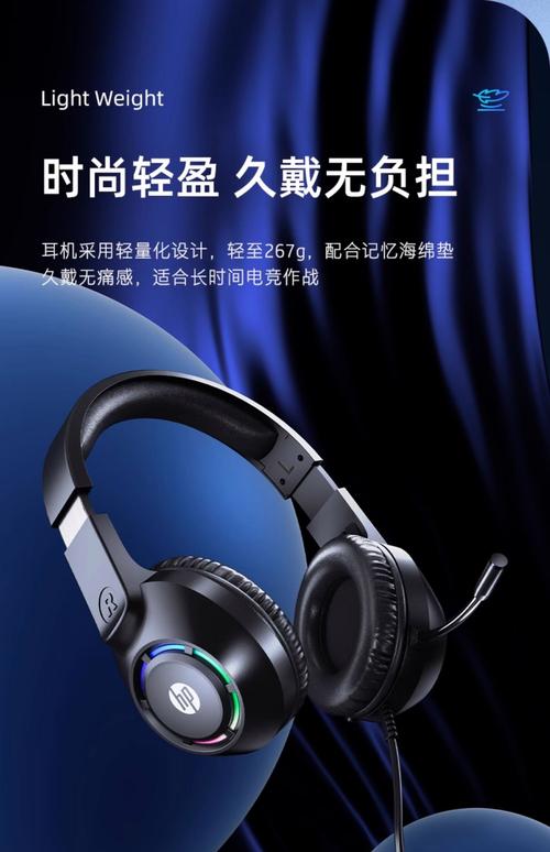 电脑耳机头戴式推荐，电脑耳机头戴式什么牌子好？-第2张图片-优品飞百科