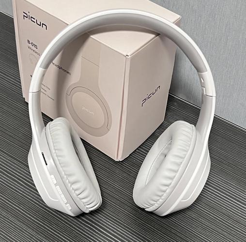 电脑耳机头戴式推荐，电脑耳机头戴式什么牌子好？-第3张图片-优品飞百科