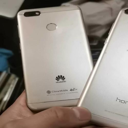 华为7c处理器是多少？华为7的处理器？-第1张图片-优品飞百科