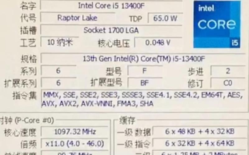 amd245多少针脚？amd2450配什么主板？-第2张图片-优品飞百科