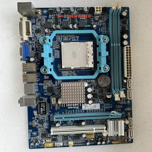 amd245多少针脚？amd2450配什么主板？-第4张图片-优品飞百科