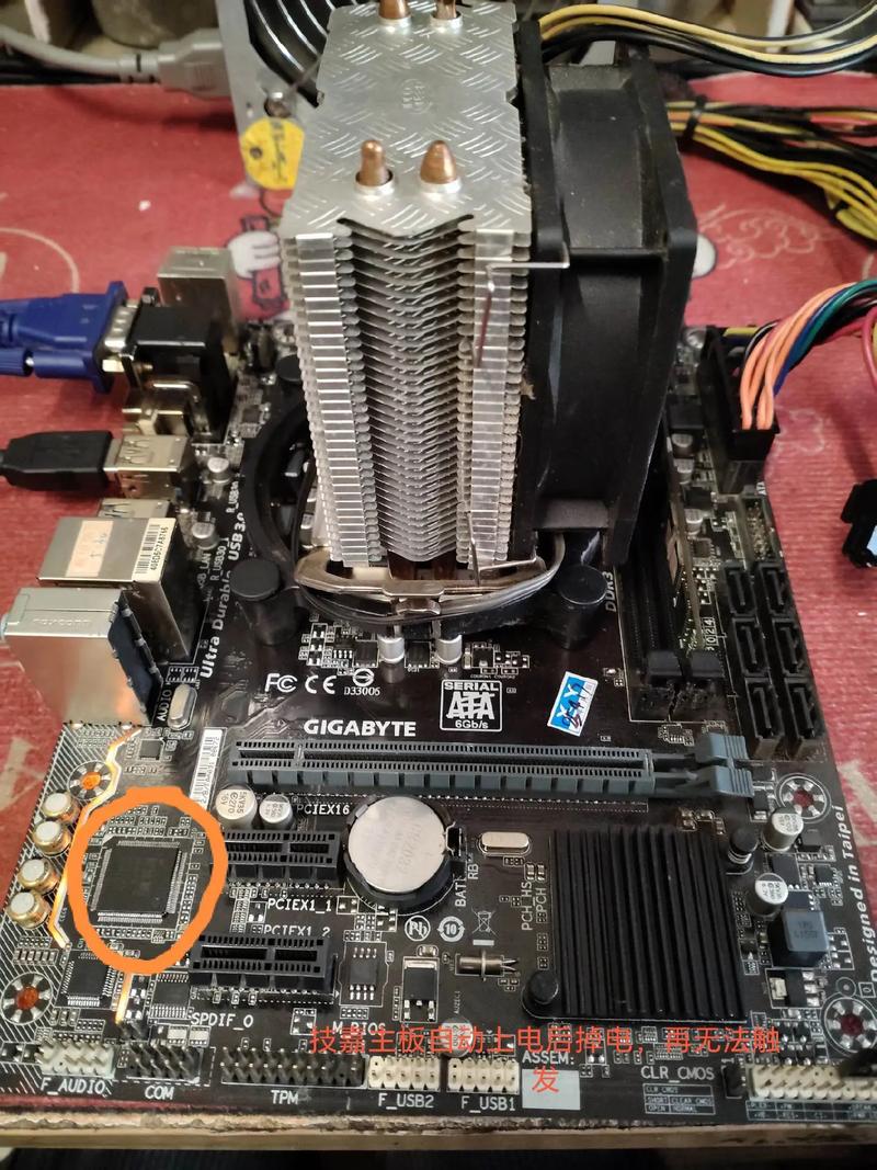 主板电池没电了怎么解决？主板的电池没电了会怎么样？-第2张图片-优品飞百科