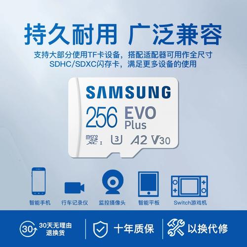 三星g5520拆机流程，三星g5510拆机步骤？