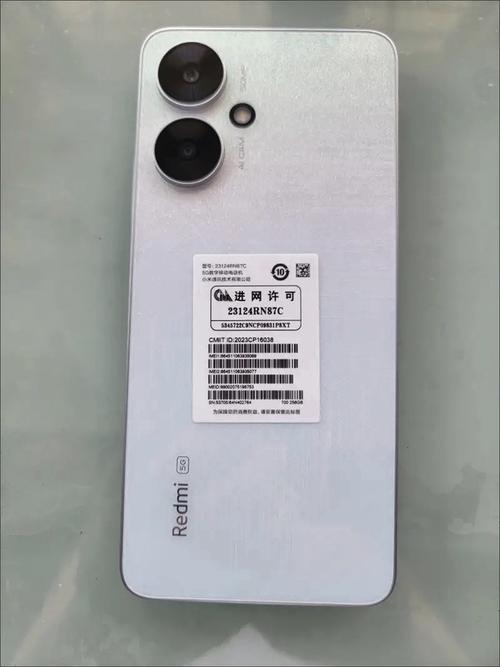 红米2a是安卓几，红米2A是安卓几？-第4张图片-优品飞百科