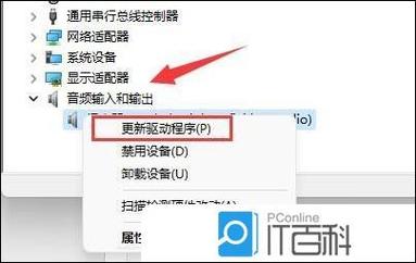戴尔笔记本摄像头用不了怎么回事，戴尔笔记本内置摄像头用了会儿不能用了