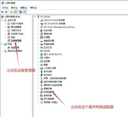 戴尔笔记本摄像头用不了怎么回事,戴尔笔记本内置摄像头用了会儿不能用了-第3张图片-优品飞百科 戴尔笔记本摄像头用不了怎么回事,戴尔笔记本内置摄像头用了会儿不能用了-第3张图片-优品飞百科