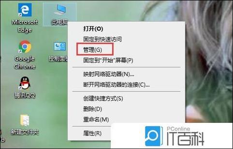 戴尔笔记本摄像头用不了怎么回事,戴尔笔记本内置摄像头用了会儿不能用了-第5张图片-优品飞百科 戴尔笔记本摄像头用不了怎么回事,戴尔笔记本内置摄像头用了会儿不能用了-第5张图片-优品飞百科