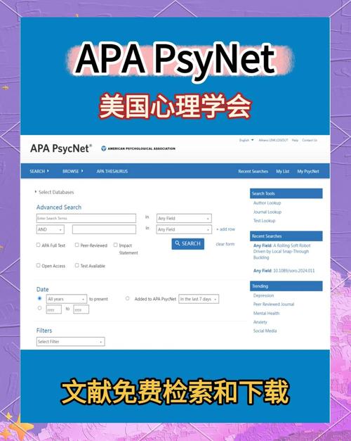 apacer是什么？apacer是什么品牌？-第3张图片-优品飞百科