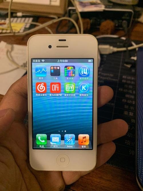 iphone4s是什么版本，iphone4s是哪一年的