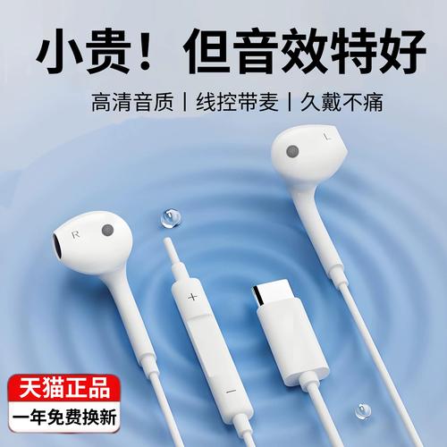 vivoy85处理器相当于骁龙多少？vivoy85高通骁龙八核处理器怎么样？-第2张图片-优品飞百科