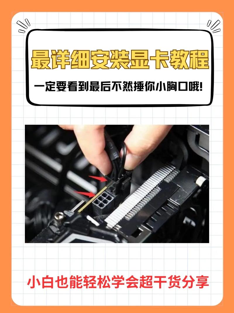 电脑的驱动安装在哪里,电脑驱动安装在哪里比较好?-第5张图片-优品飞百科 电脑的驱动安装在哪里,电脑驱动安装在哪里比较好?-第5张图片-优品飞百科