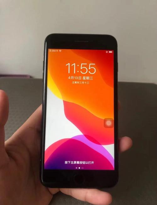 刚出的iphone7多少钱，iphone7刚上市多少钱-第2张图片-优品飞百科