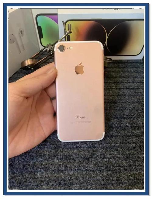 刚出的iphone7多少钱，iphone7刚上市多少钱-第5张图片-优品飞百科