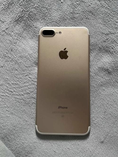 刚出的iphone7多少钱，iphone7刚上市多少钱-第6张图片-优品飞百科