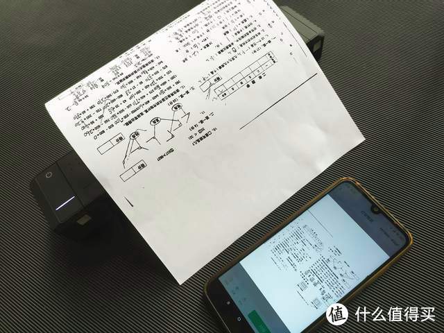 便携打印机打不出来怎么办，便携式打印机打不开机怎么办-第2张图片-优品飞百科