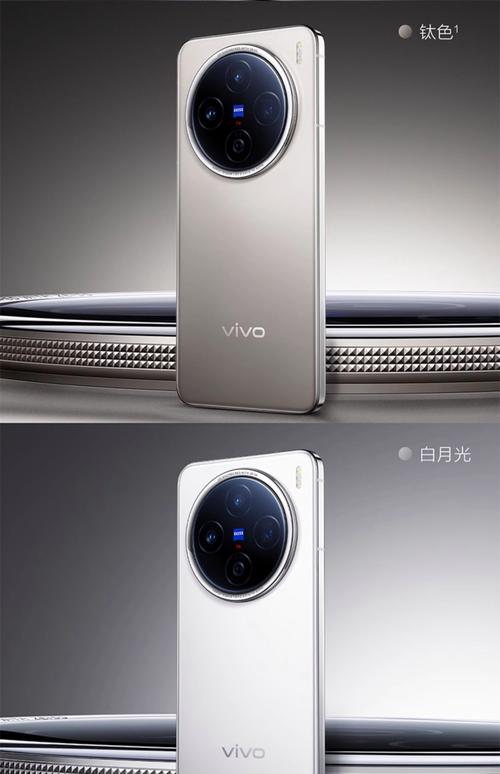 vivo最值得买哪一款，vivo最值得买哪一款手机-第4张图片-优品飞百科