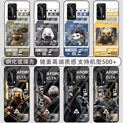 荣耀9x多少钱多大内存，华为荣耀9x多少g内存-第3张图片-优品飞百科