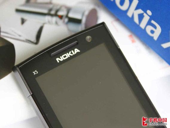 诺基亚x5电池容量多大，诺基亚x5多少克-第2张图片-优品飞百科