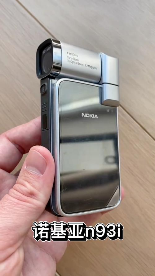 诺基亚x5电池容量多大，诺基亚x5多少克-第5张图片-优品飞百科