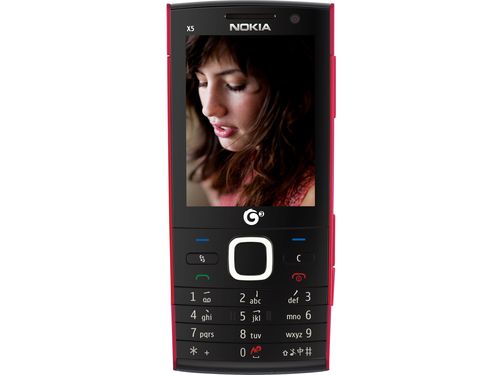 诺基亚x5电池容量多大，诺基亚x5多少克-第6张图片-优品飞百科