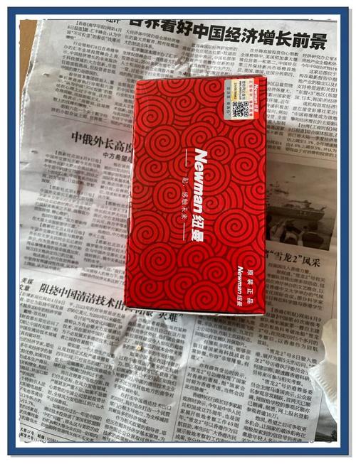 纽曼mp3死机怎么办，纽曼mp3开不了机什么原因？