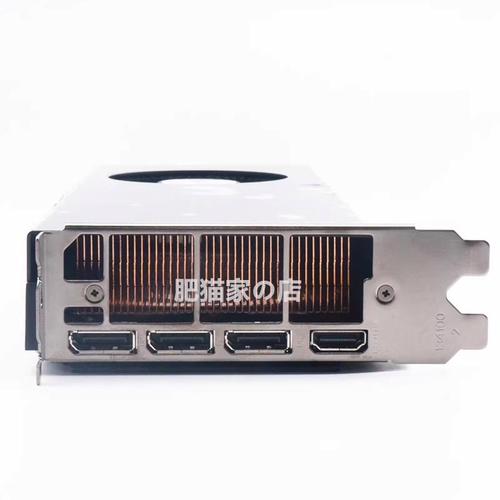 肥猫家显卡是什么鬼，肥猫家显卡官方网站？-第5张图片-优品飞百科