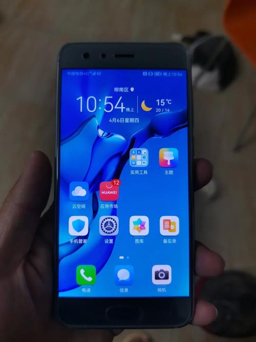 荣耀9青春版有nfc功能？荣耀9青春版能插内存卡吗？