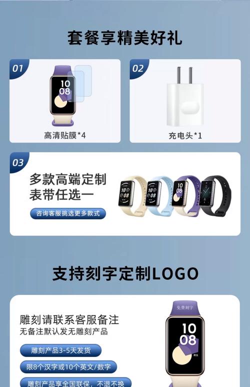 荣耀9青春版有nfc功能？荣耀9青春版能插内存卡吗？-第4张图片-优品飞百科