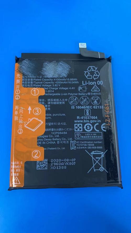 华为mate9可以换电池吗？华为mate9换过电池的来说说？-第2张图片-优品飞百科