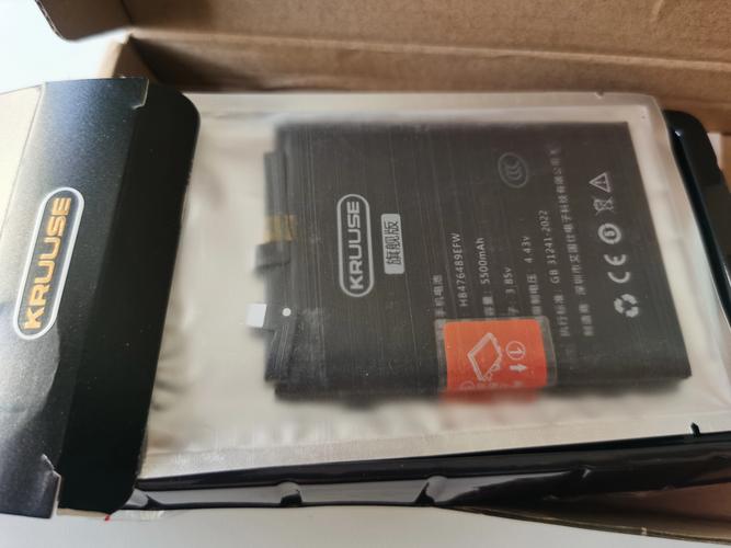 华为mate9可以换电池吗？华为mate9换过电池的来说说？-第5张图片-优品飞百科