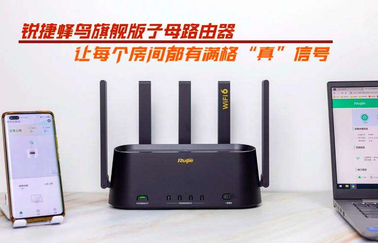 华为子母路由器哪款好？华为子母路由器效果？