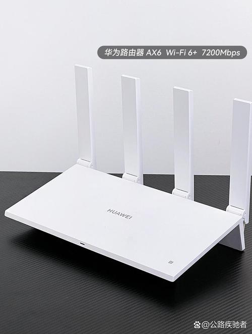 华为子母路由器哪款好？华为子母路由器效果？-第4张图片-优品飞百科