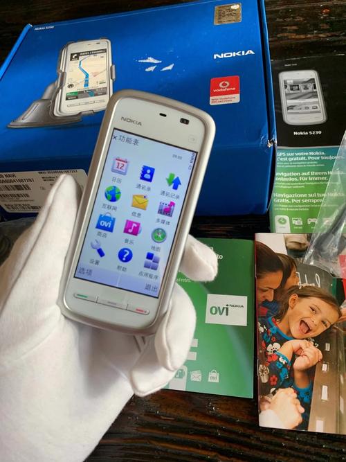 诺基亚5230怎么样啊，诺基亚5230测评？-第2张图片-优品飞百科