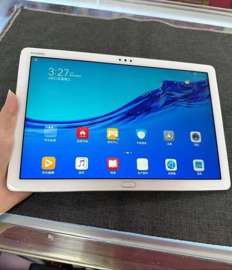 华为m5青春版怎么样值得买不？华为m5青春版性价比怎么样？-第3张图片-优品飞百科