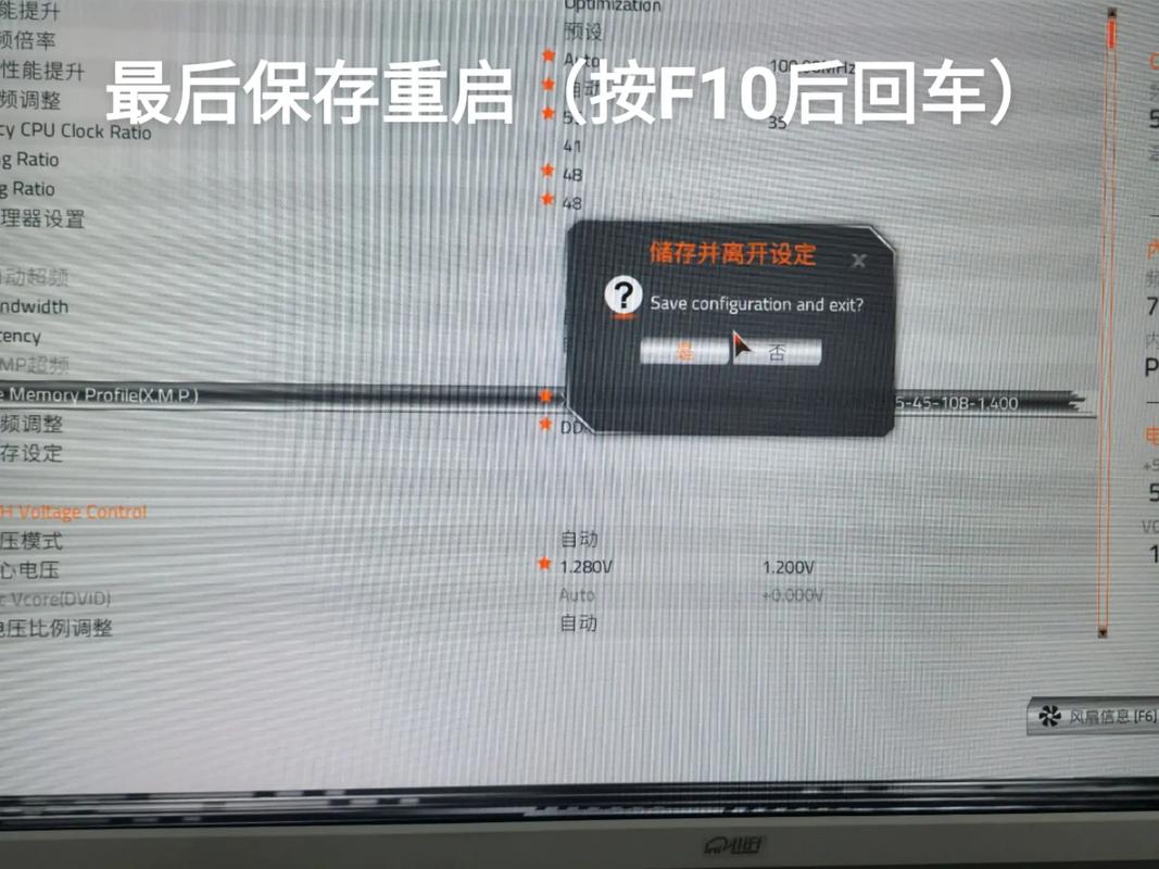云内存是什么？云储存内存？-第1张图片-优品飞百科
