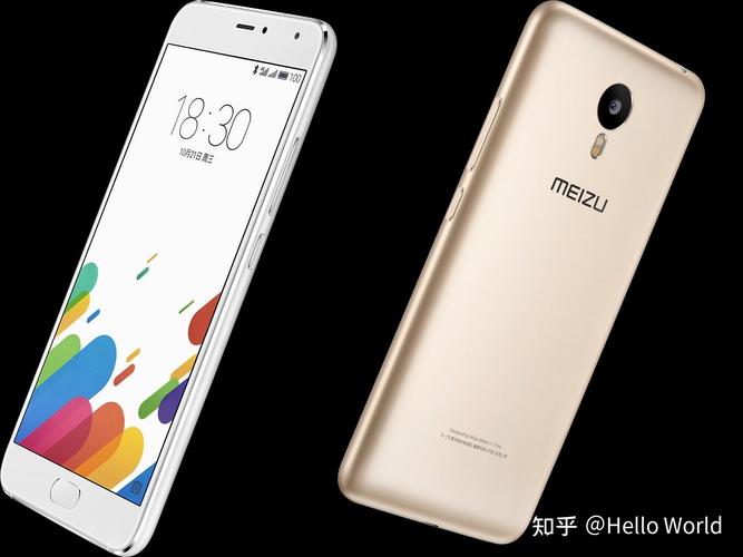 魅蓝metal系列还有吗，魅蓝metal怎么样？-第2张图片-优品飞百科