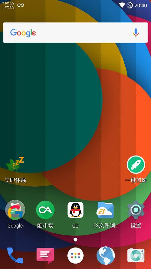 魅族note3能刷什么系统，魅族note3刷flyme8？